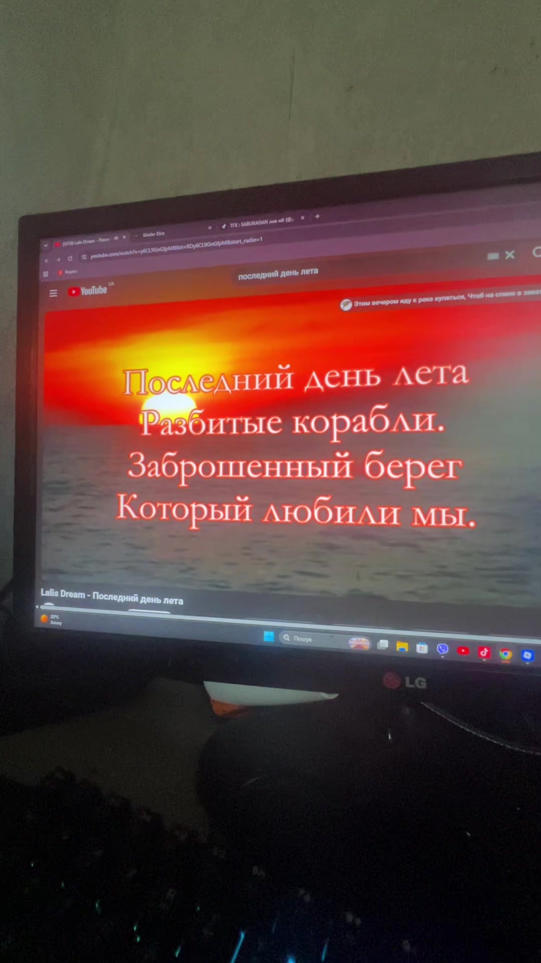 @ТГК : SABURAGANW