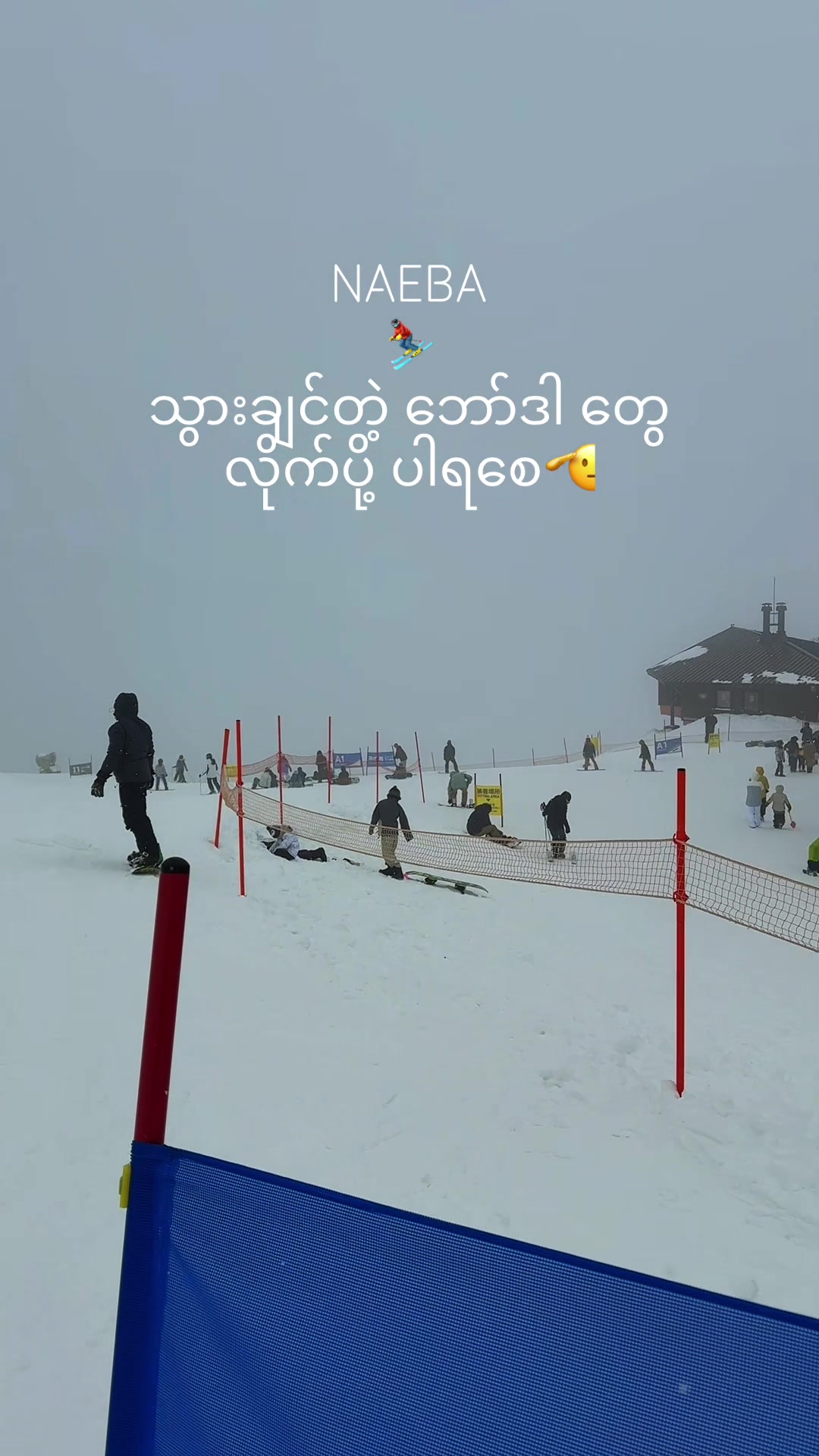 @JK HTET đŻđľ đ˛đ˛(ĺ
Ťçĺ)