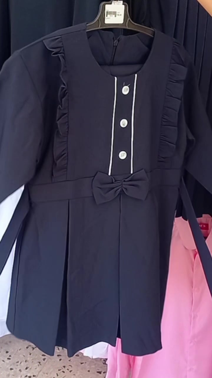 @صلاح بوجيدار
