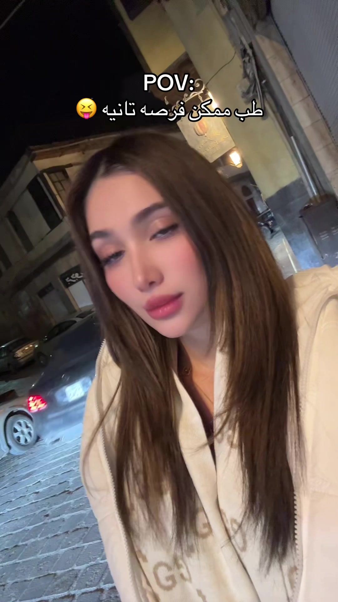 @sese ๐ธ๐ธ