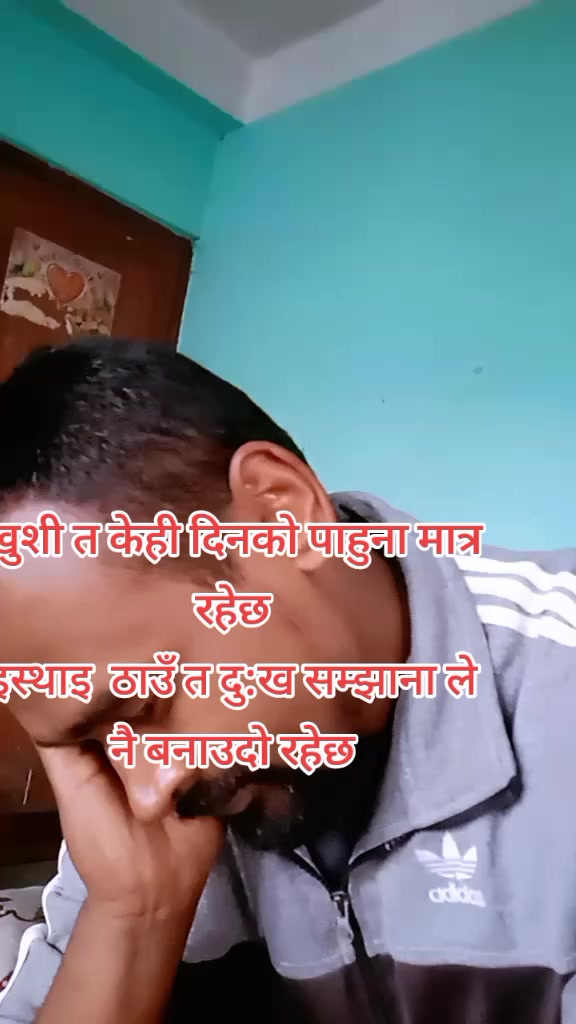 @Ganesh Khatri