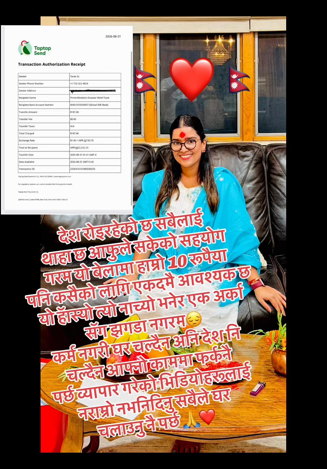 @anuoli297