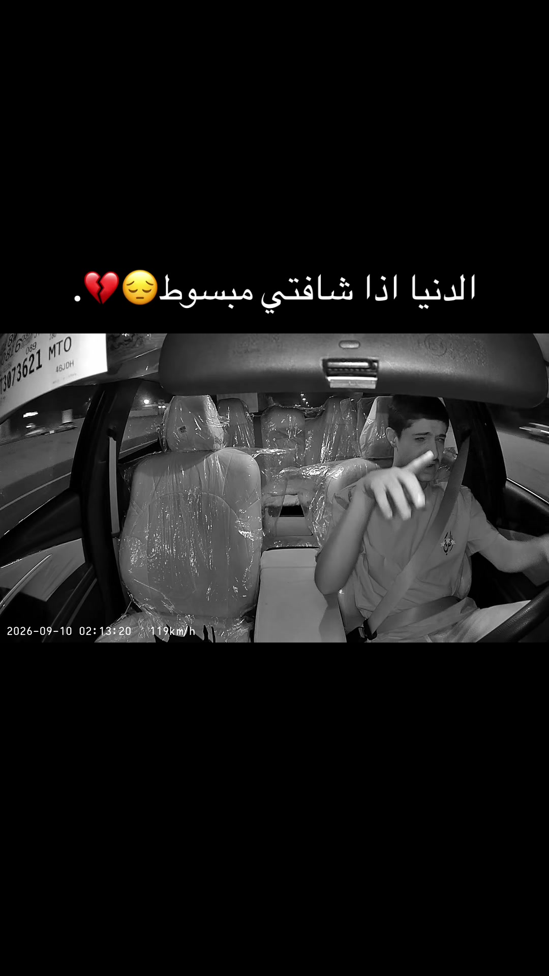 @مششعل🤩.