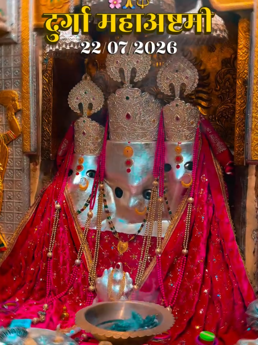 @Jai Ma Vaishno 🔱🚩🙏🏻😊