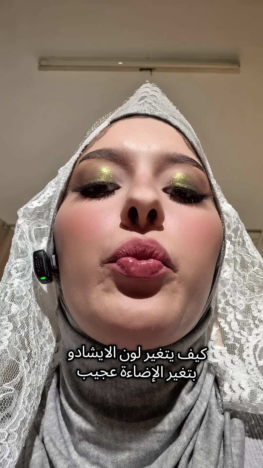 @ChanyUGC