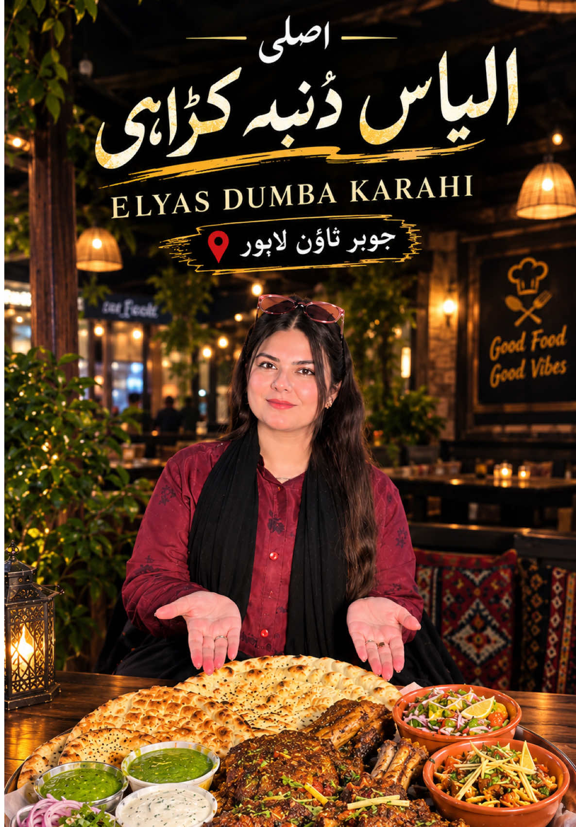 @Dn Laiba Khaliq
