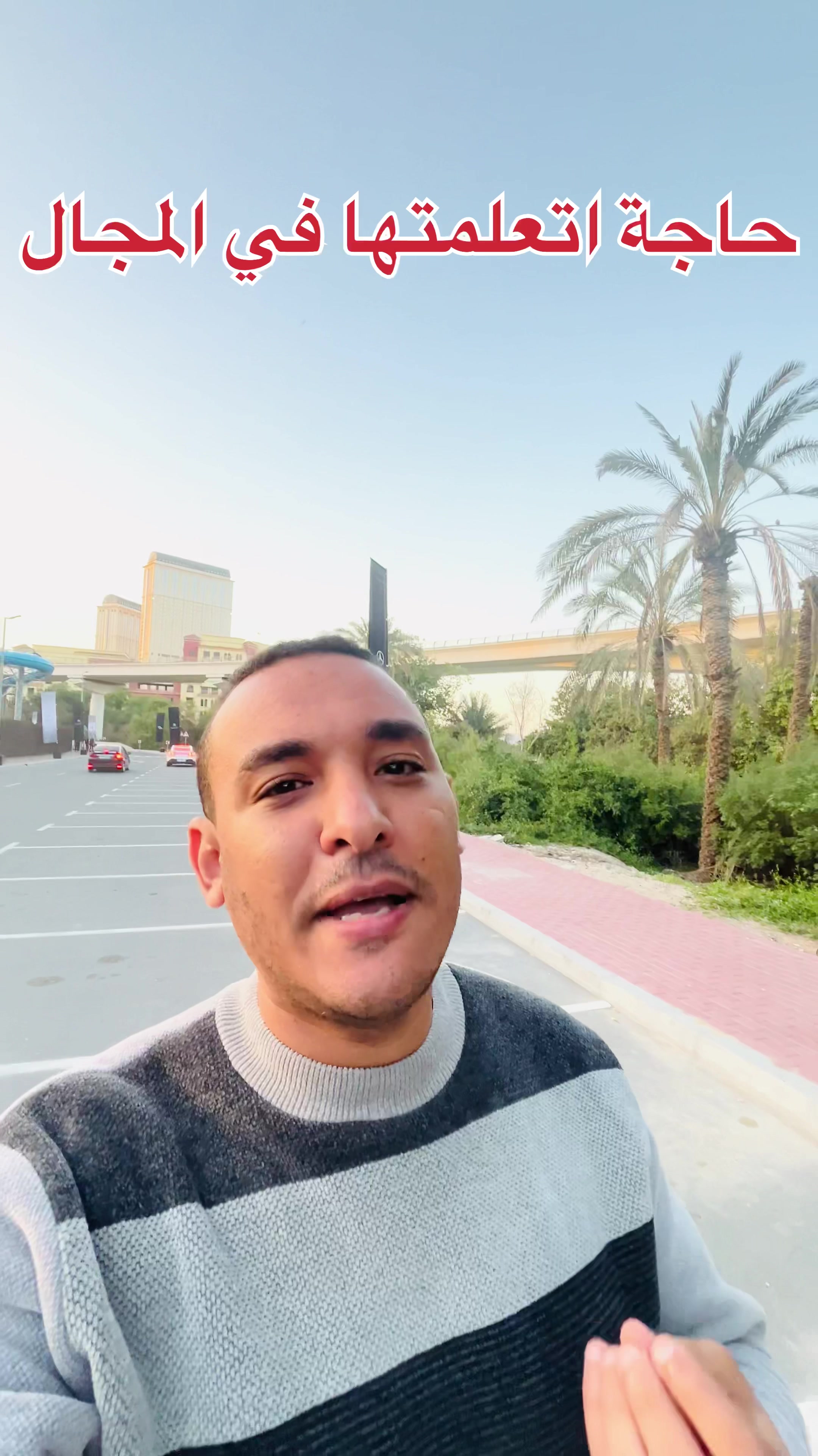 @ahmed.tarek.dxb