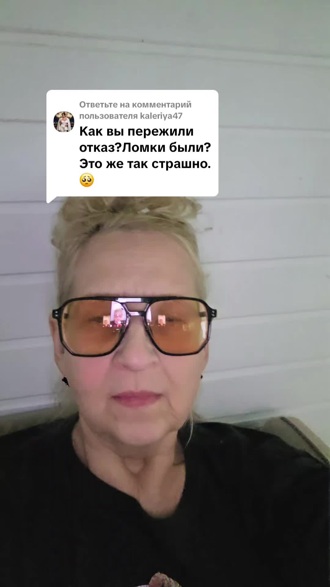 @loriko 666