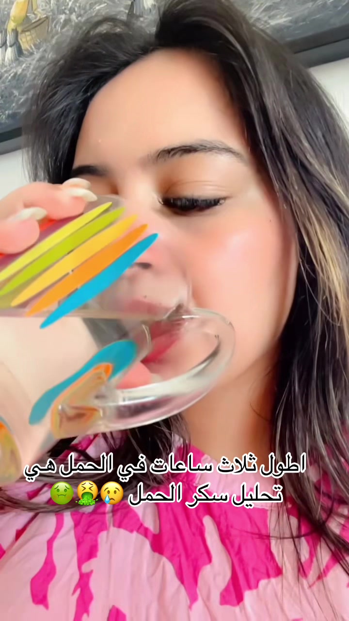 @Les amoureux โค๏ธ๐ต๐ธ