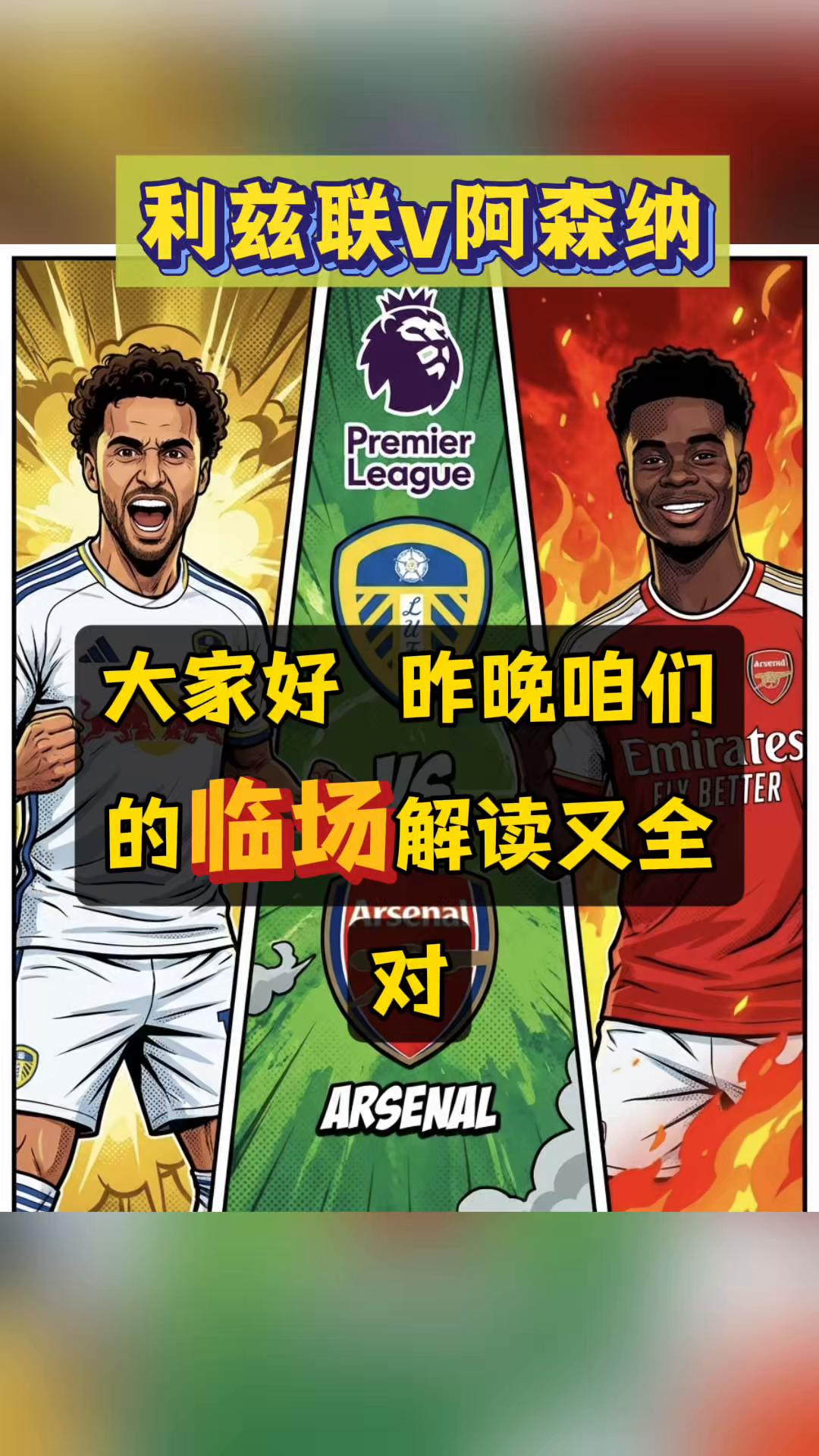 @狮城爆米
