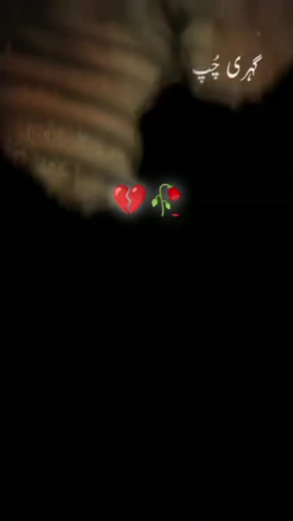 @[💔GEHRI💔CHUP🤫]
