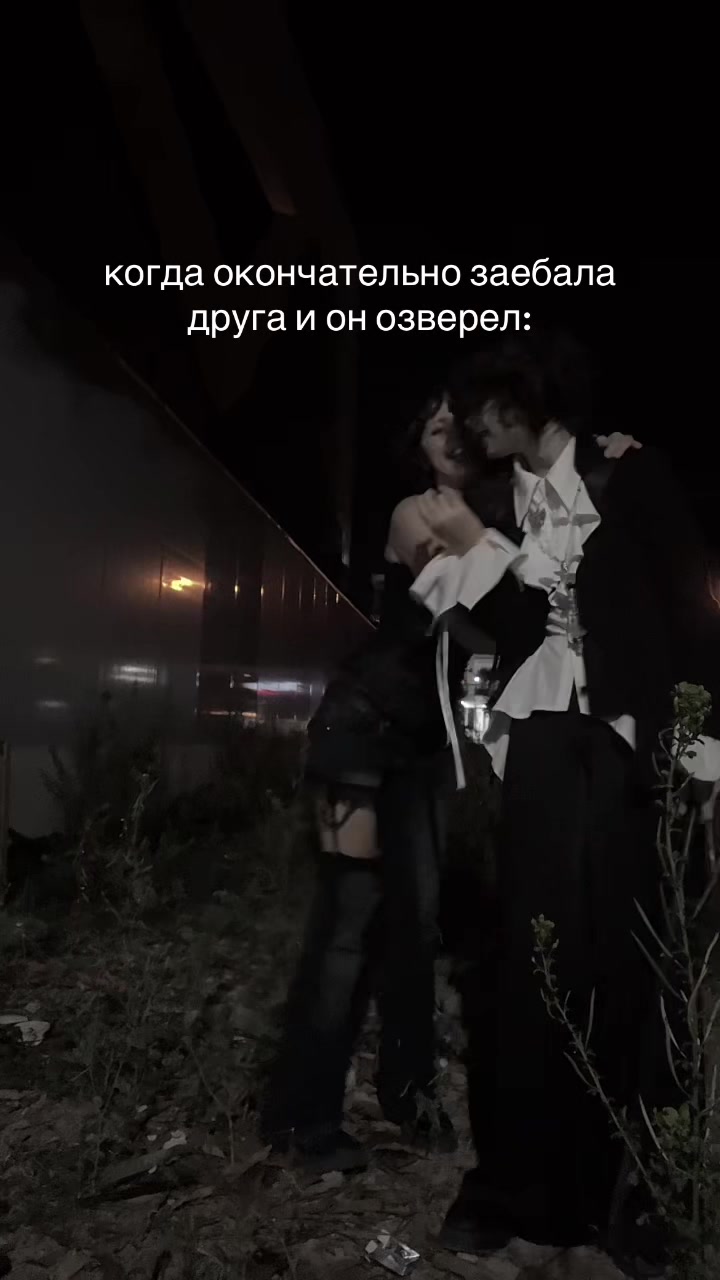 @тгк ::ѣєҁ&kappa;ⱀƀӀʌѧᴙ &pi;ϯџҵѧ-ʙѳⱀѳʜ