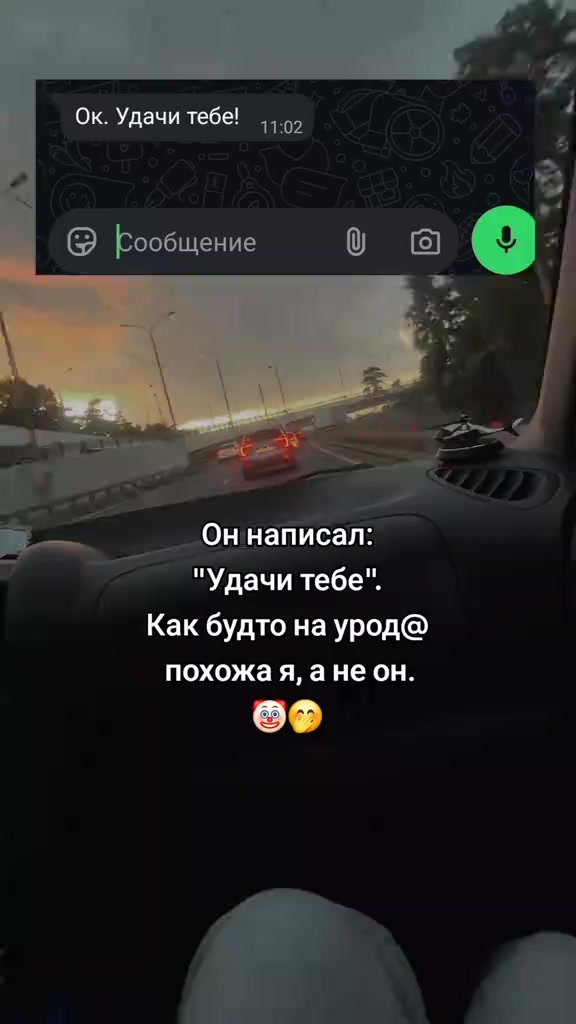 @Aleksandra 161