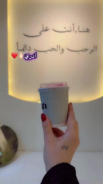 @آلُـ&lsquo;ـُمُـ&lsquo;ـُلُـ&lsquo;ـُكُـ&lsquo;ـُه♛👑不