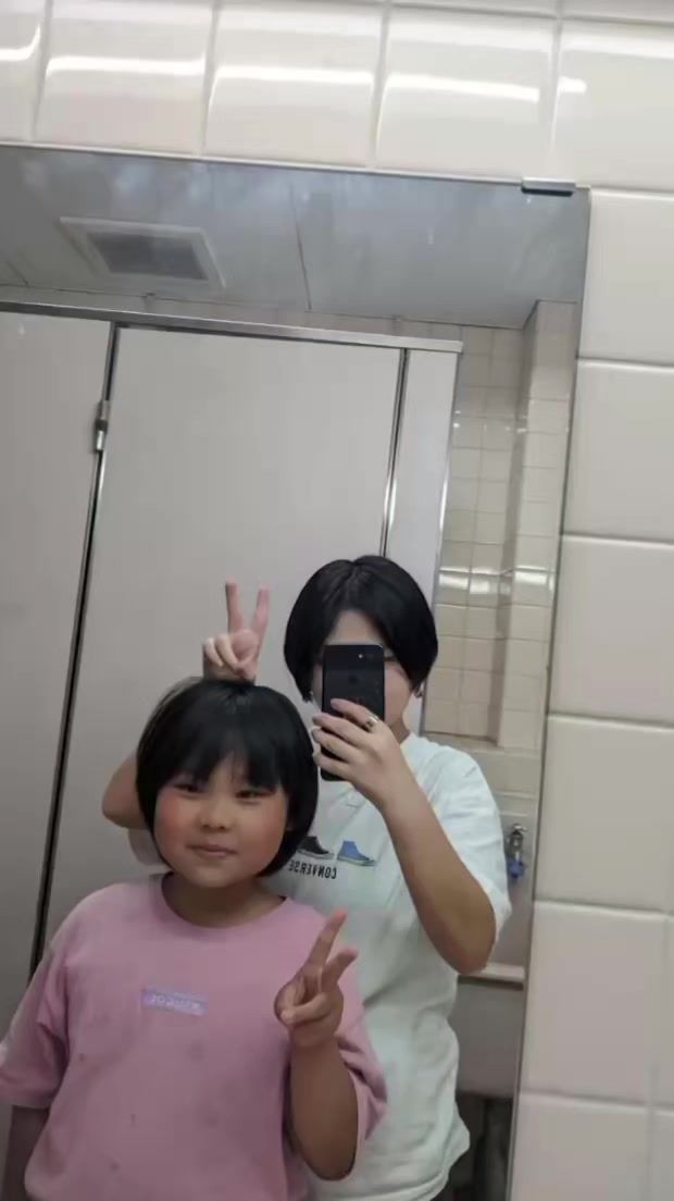 @ð§¡á©ðmiyoð§žð¯ð