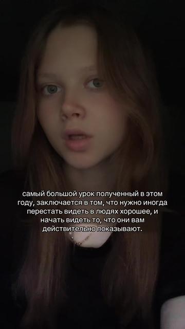 @💠 Леля 💠