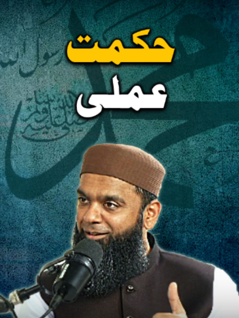 @ARY Qtv