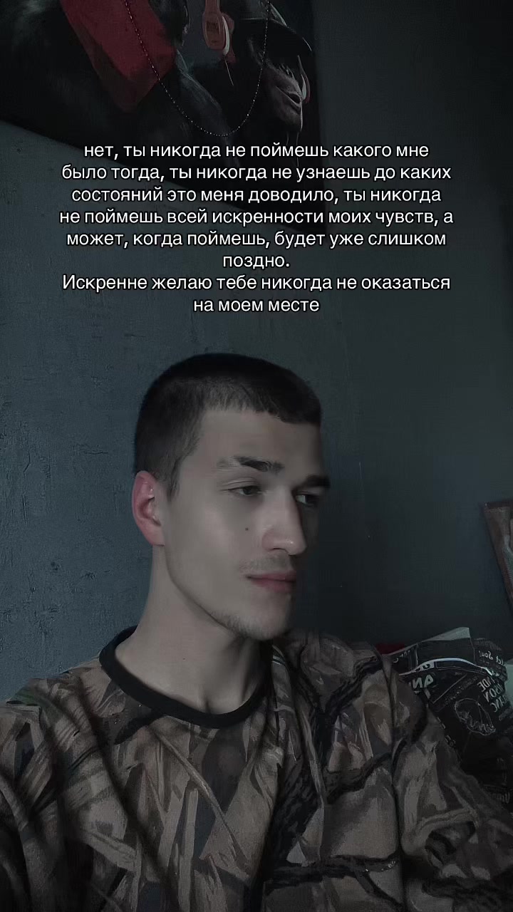 @twobeboy