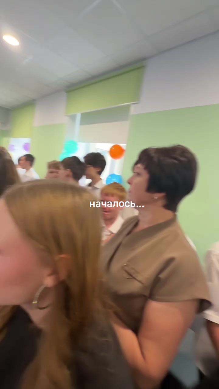 @ФИЯ