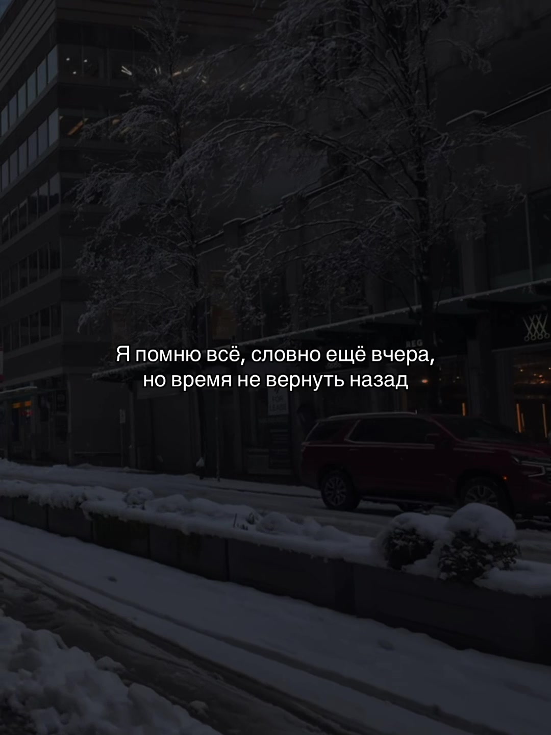 @𝑴𝒖𝒔𝒊𝒄