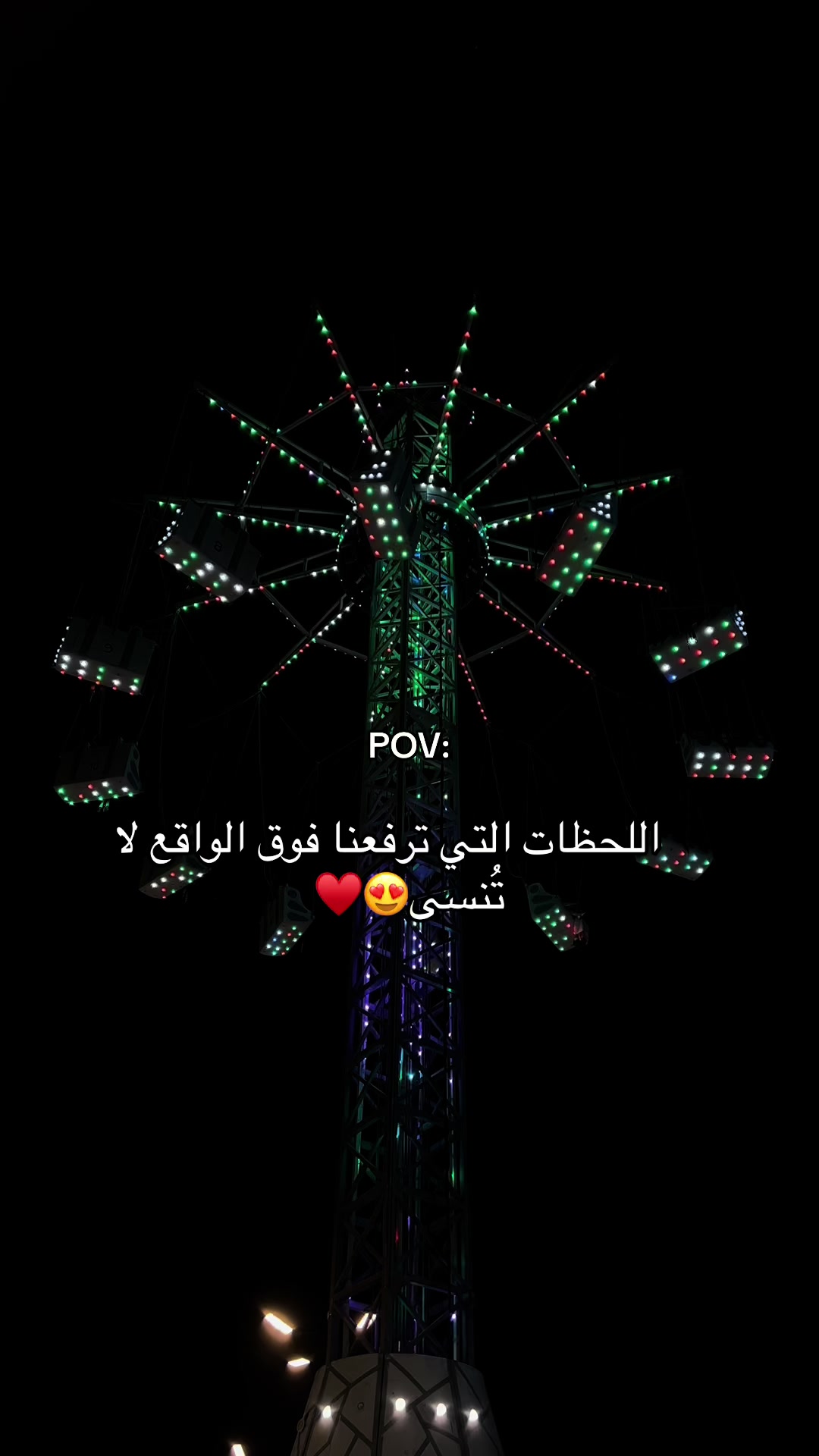 @بنت الجوف 📷✨