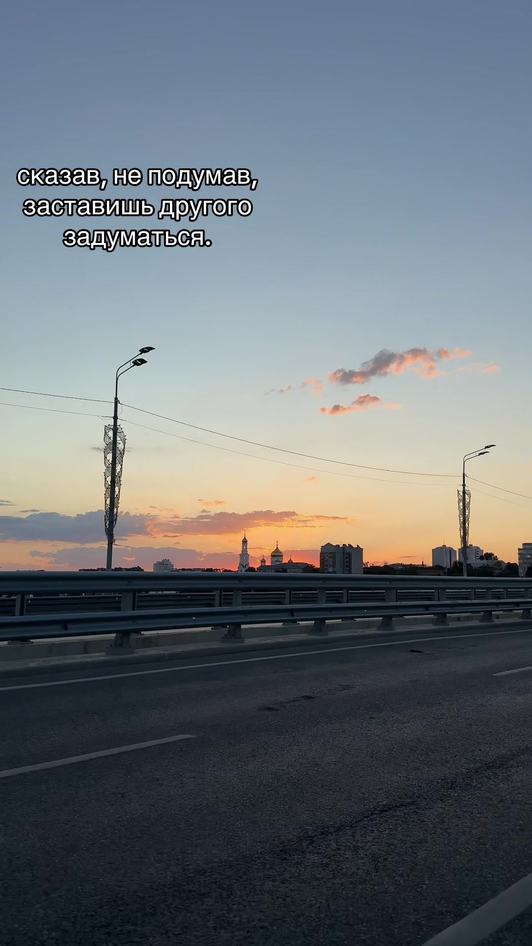 @belogladov