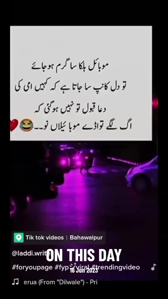 @Allah is  Tha best