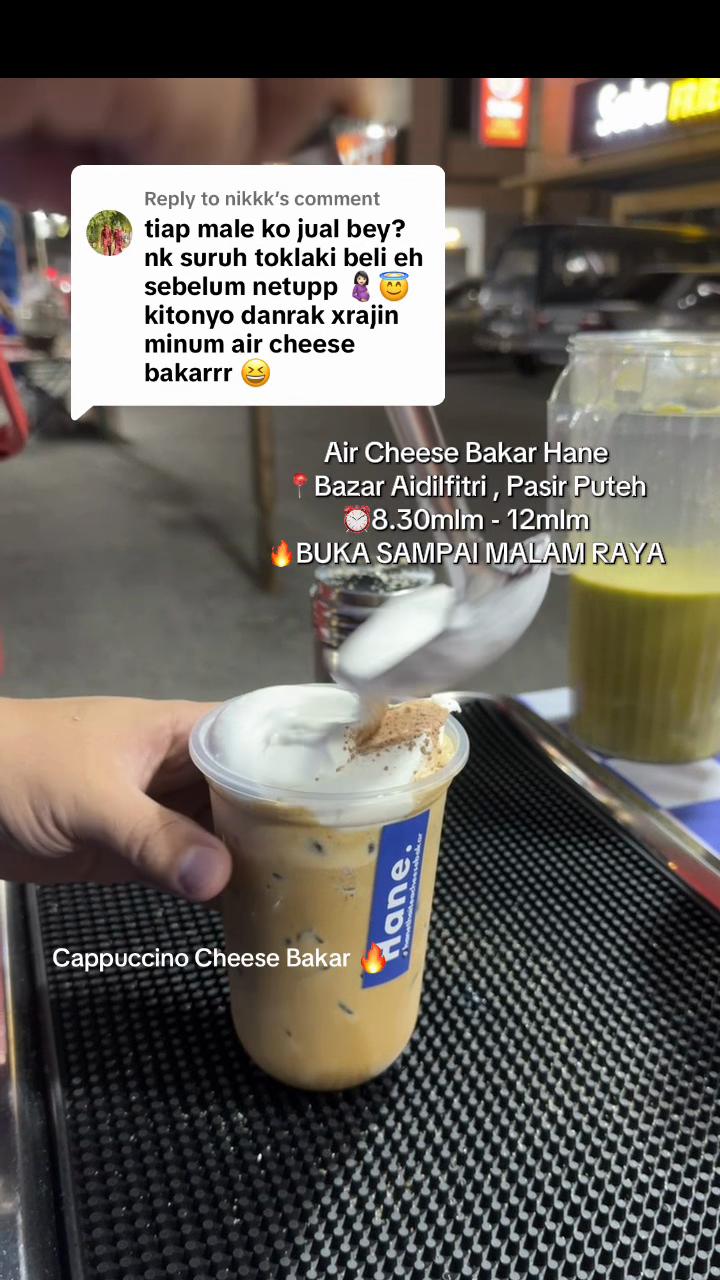 @hanethaiteacheesebakar