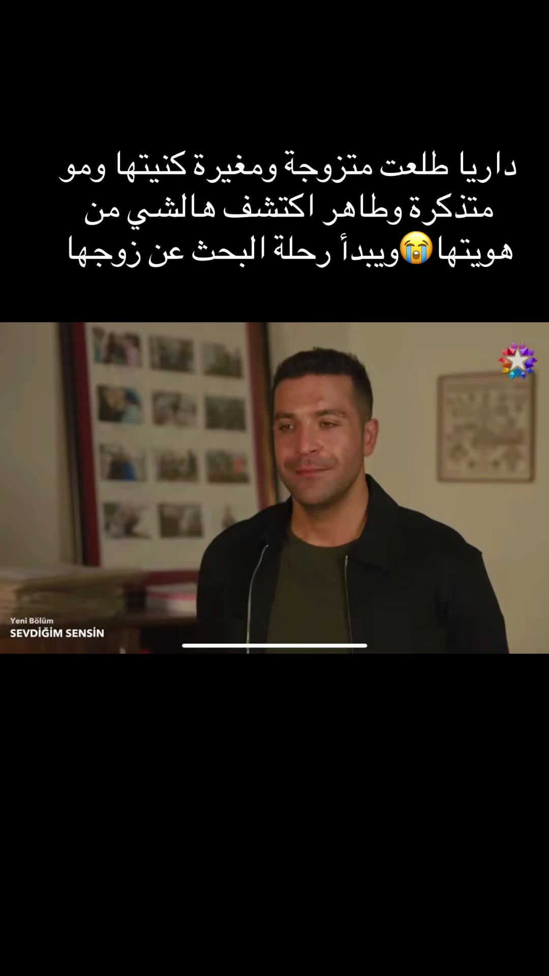 @نوراي🤍