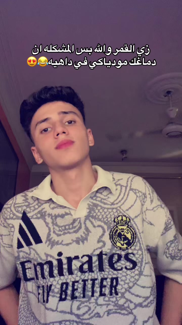 @𝓔𝓵 𝓙𝓸𝓸🇪🇬