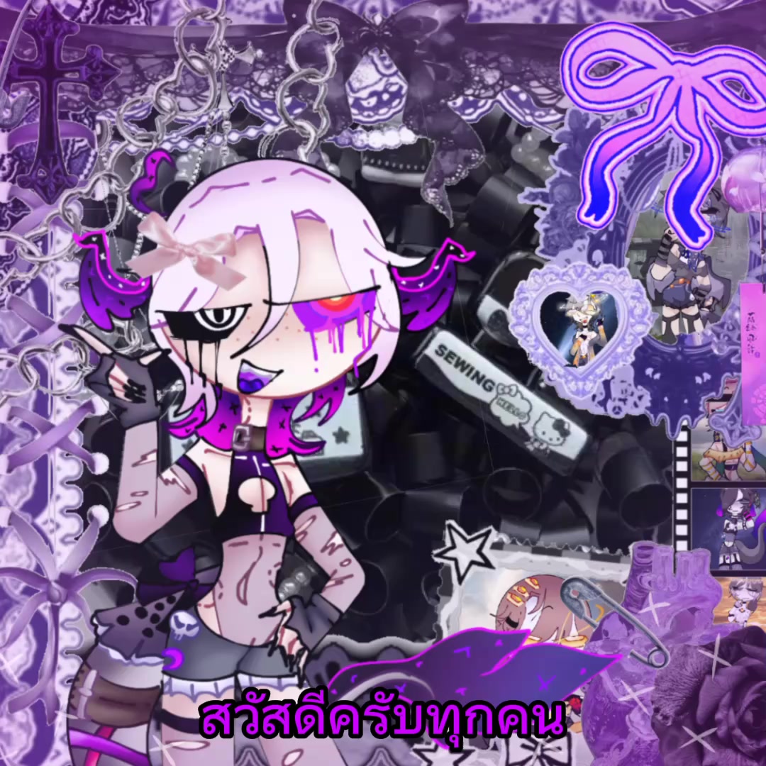 @𖤐𖠂คิเมะ𖠂𖤐