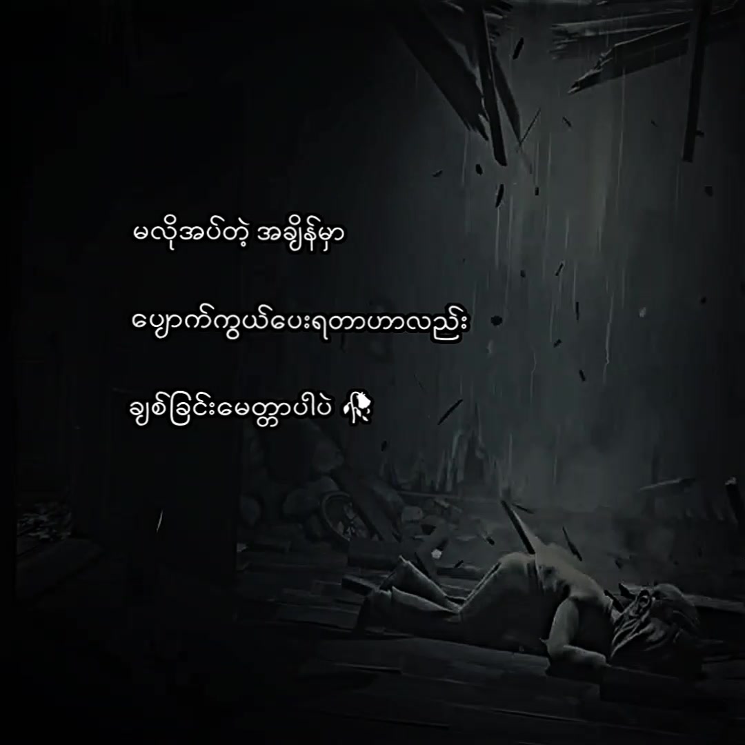 @๐น๐๐ ๐๐ก๐ข๐ง