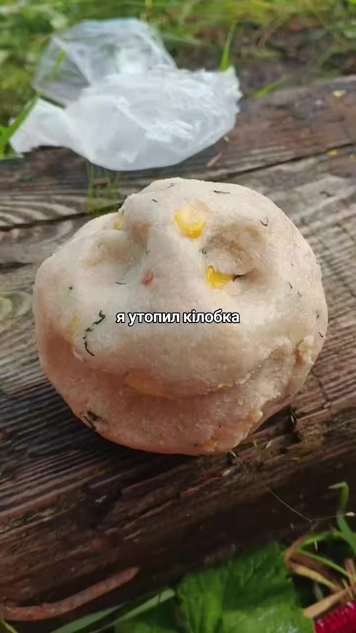 @тгк: уголок владоса