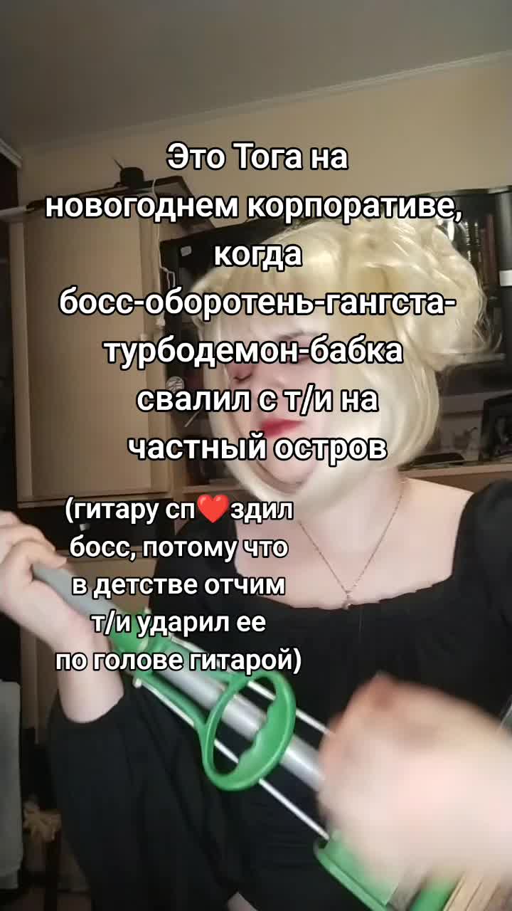 @✿♈ 𝓛𝓲𝓼𝓪'𝓼 𝓣𝓮𝓪 ♈✿