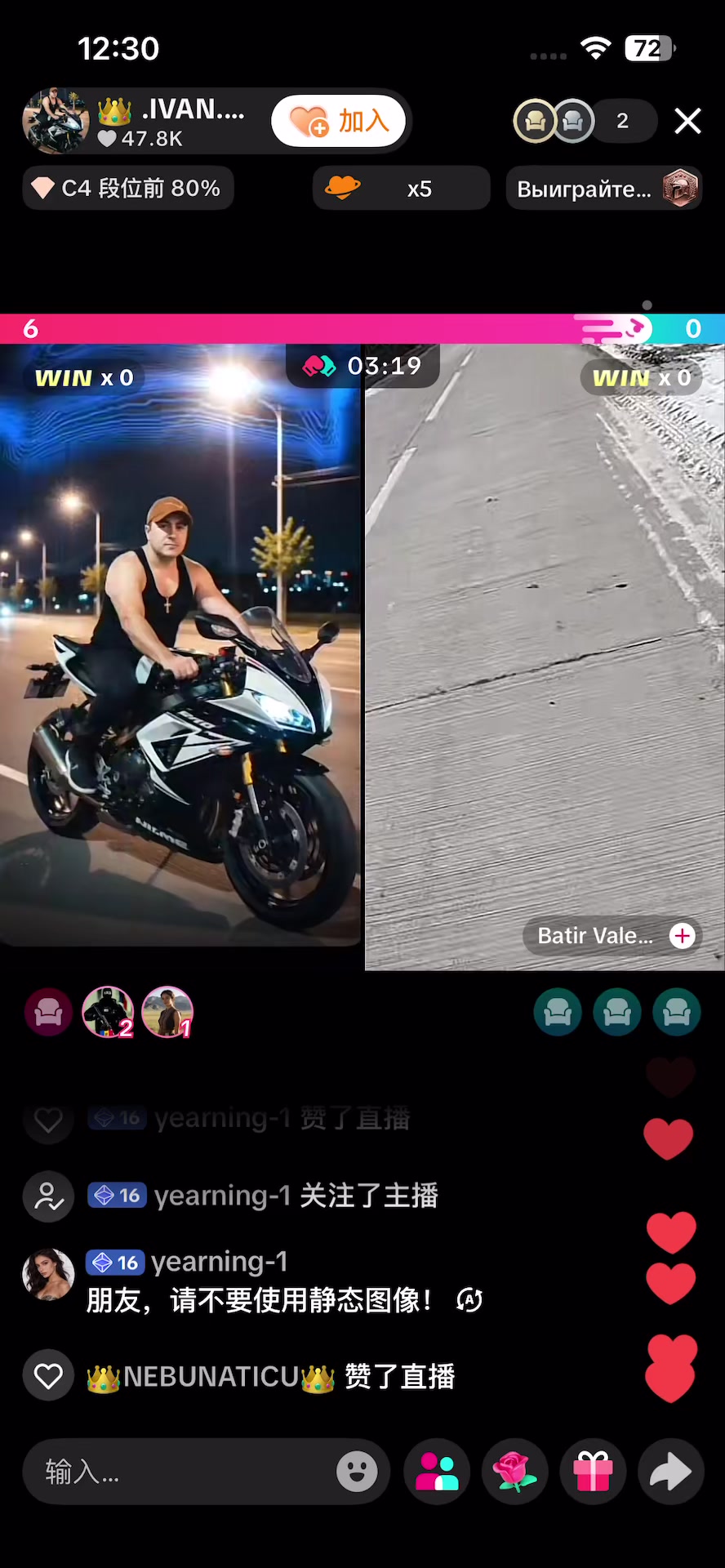 @yearnibg-