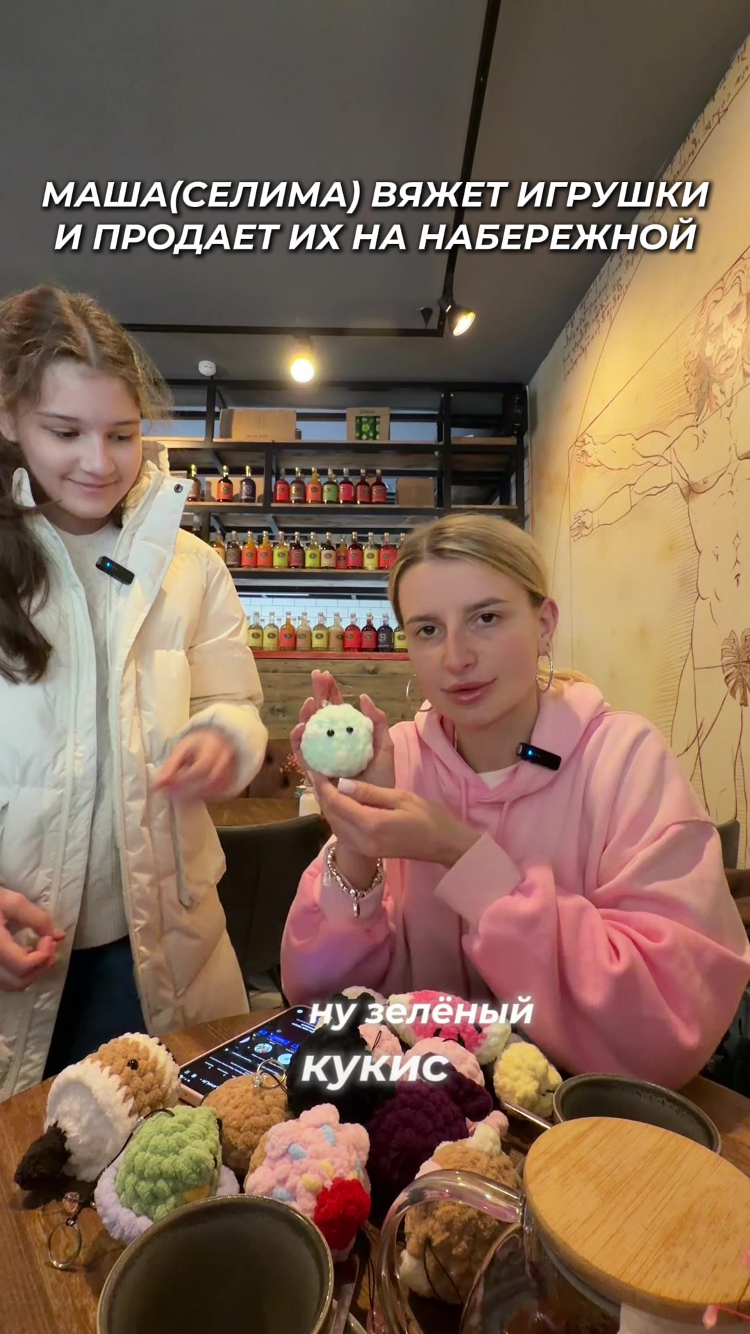 @Лизавета
