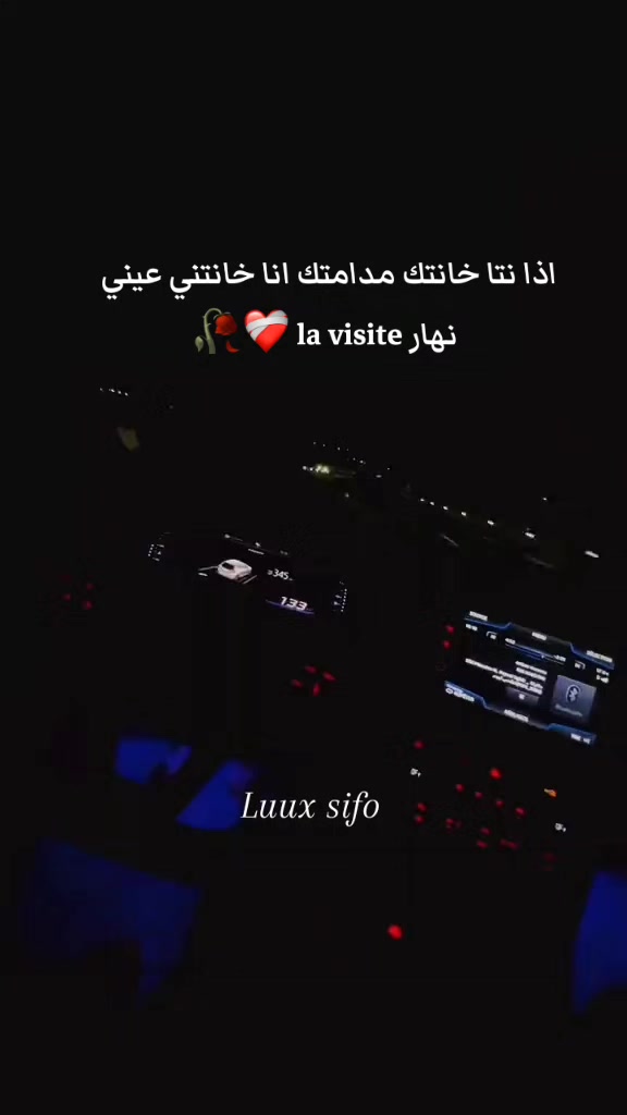 @𝑺𝒊𝒇𝒐 𝒃𝒂𝒕𝒏𝒊