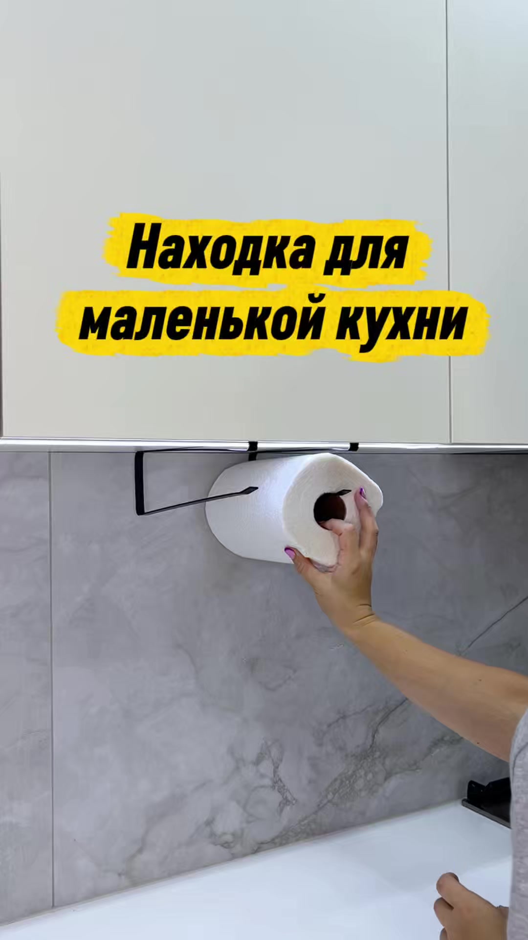 @Она знает