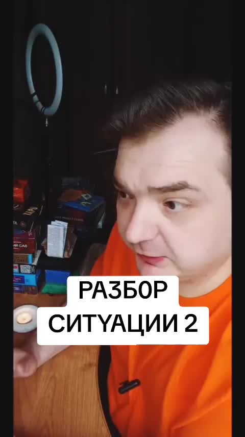 @MAD KARIKH ТАРО