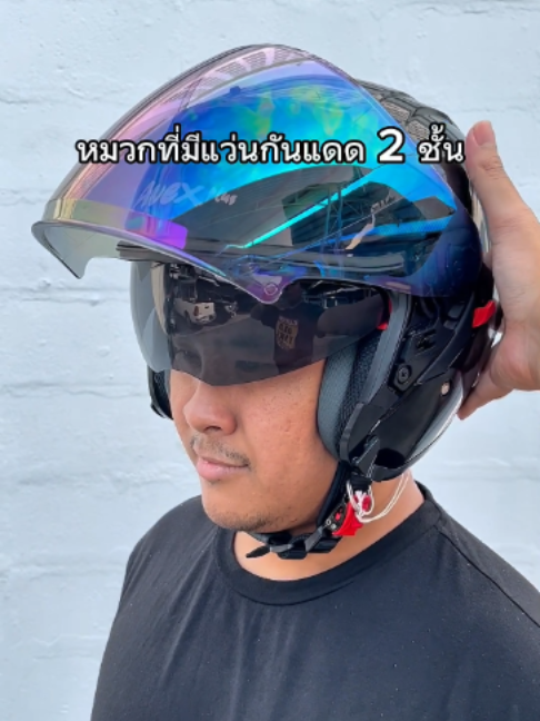 @AVEX Helmets หมวกกันน็อค
