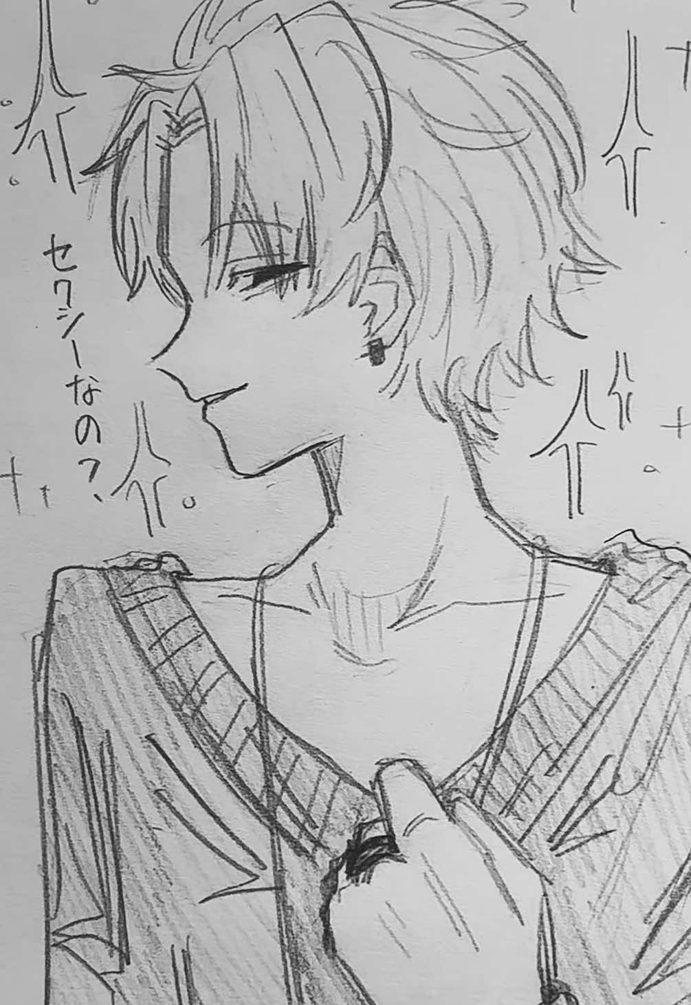 @inu井