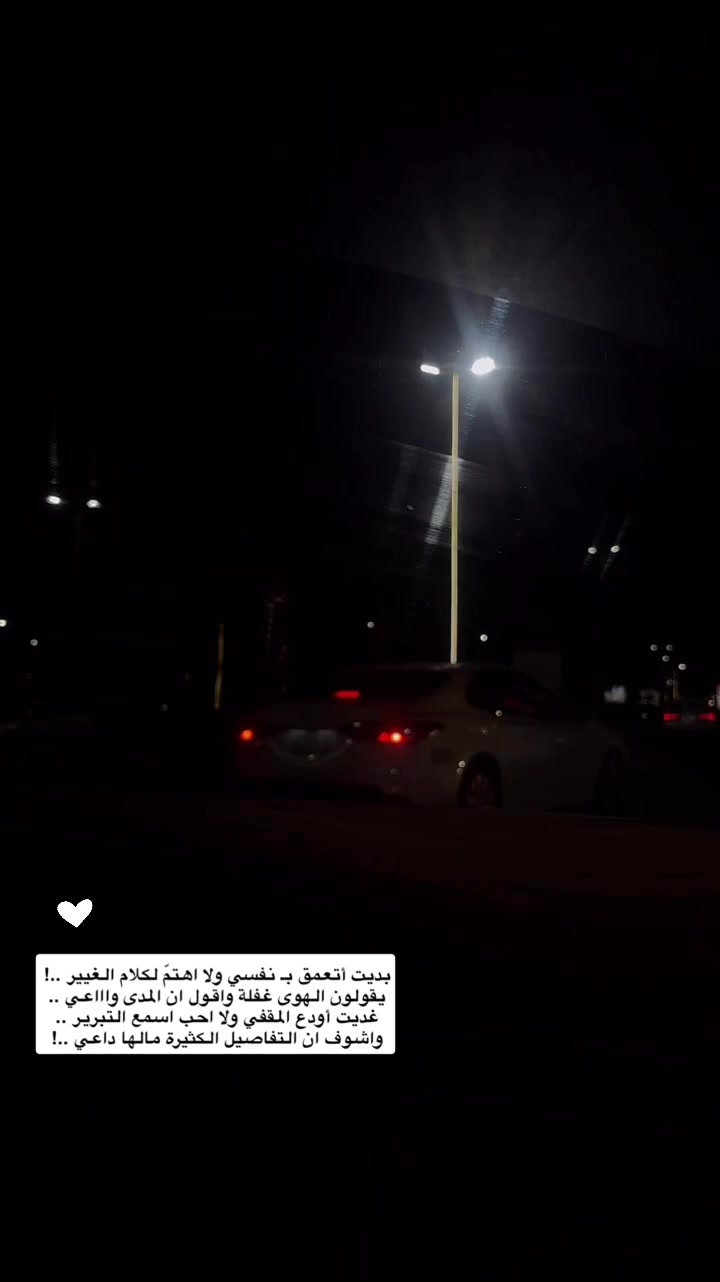@mesh33.0