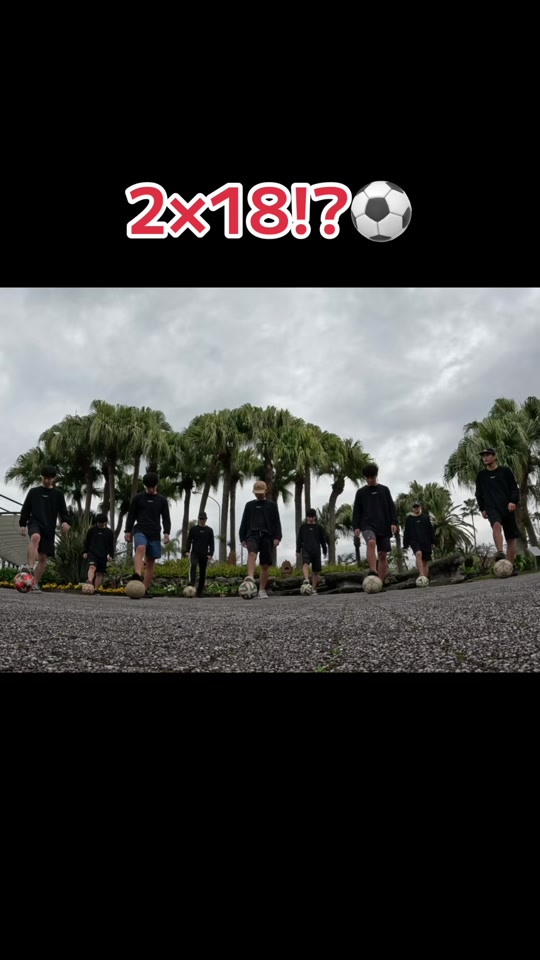 @薮田悠翔 Yu-to