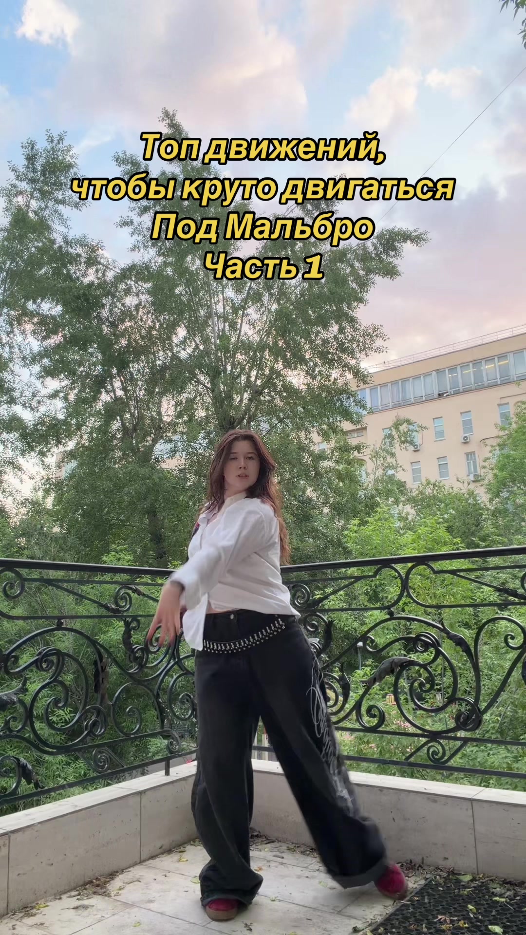 @алика))