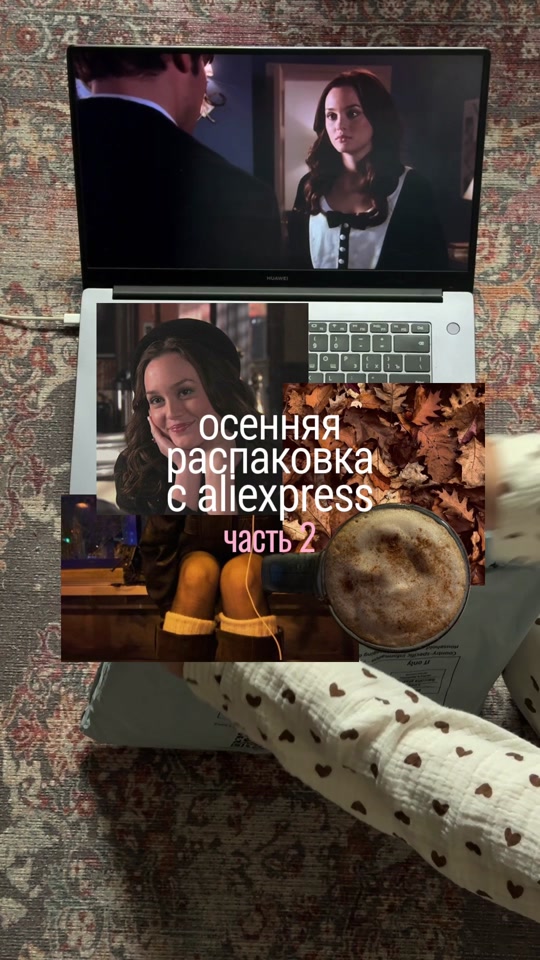 @алина в книжных вселенных