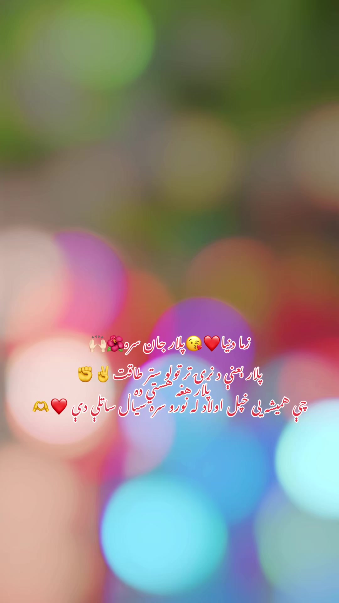 @💸Màlǎk_Luqmán_56😎👑