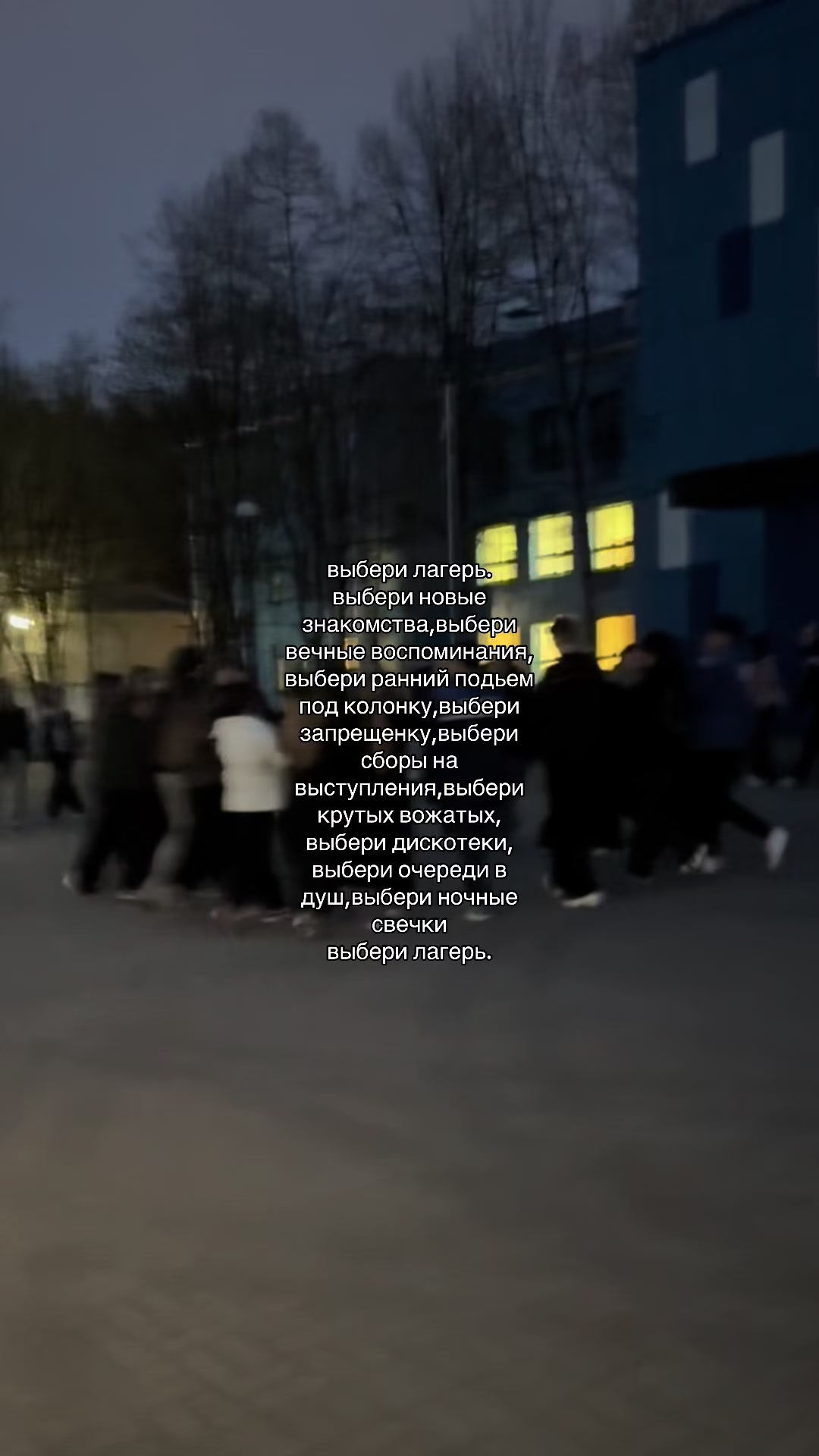 @М.