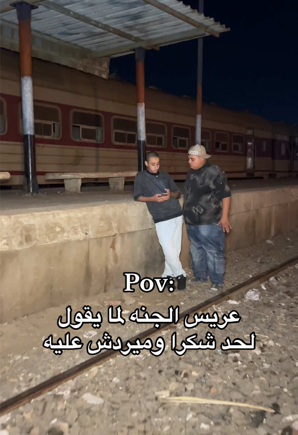 @هشام الدولي🥷🏽👑