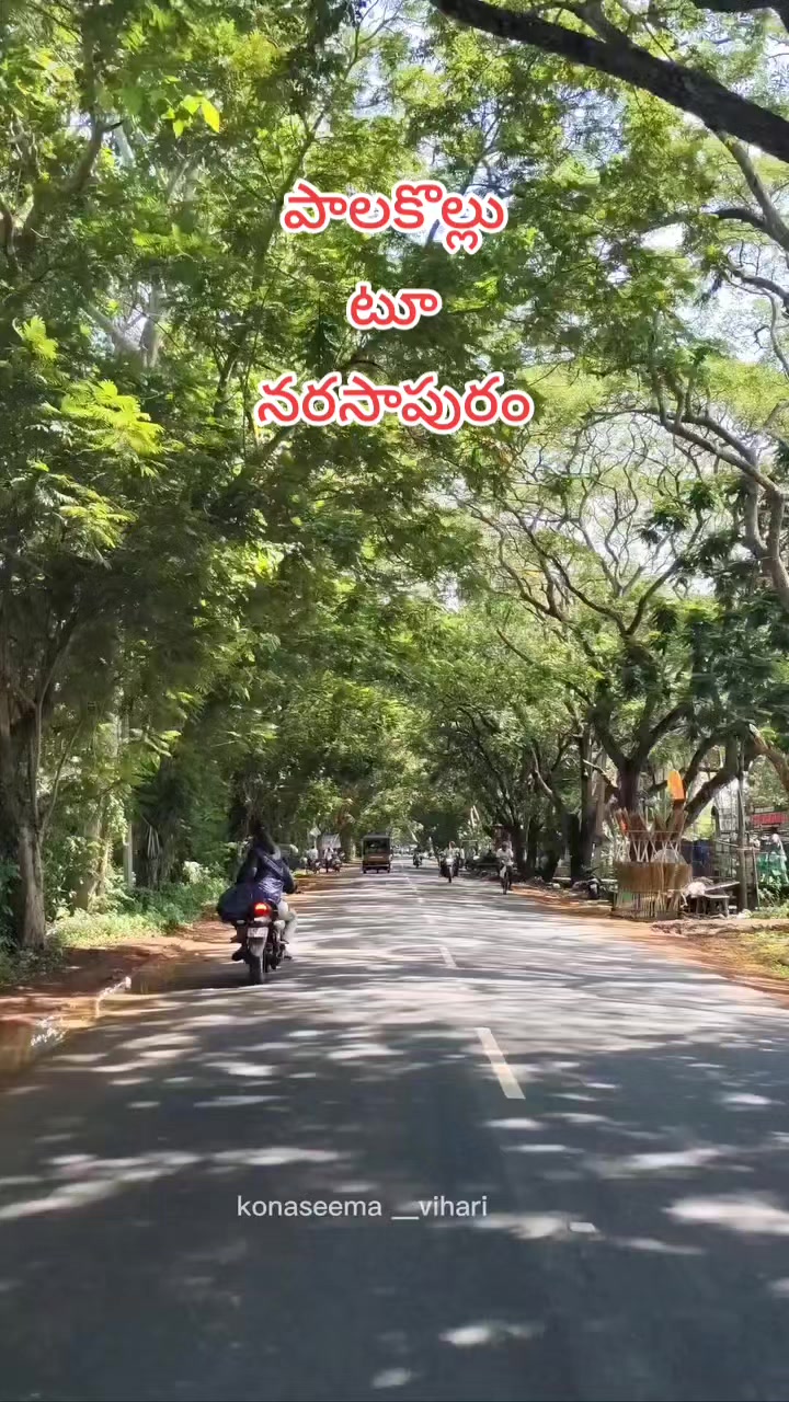 @🖤🅁🄰🄼🅄🖤బట్టెలంక కుర్రోడు☔