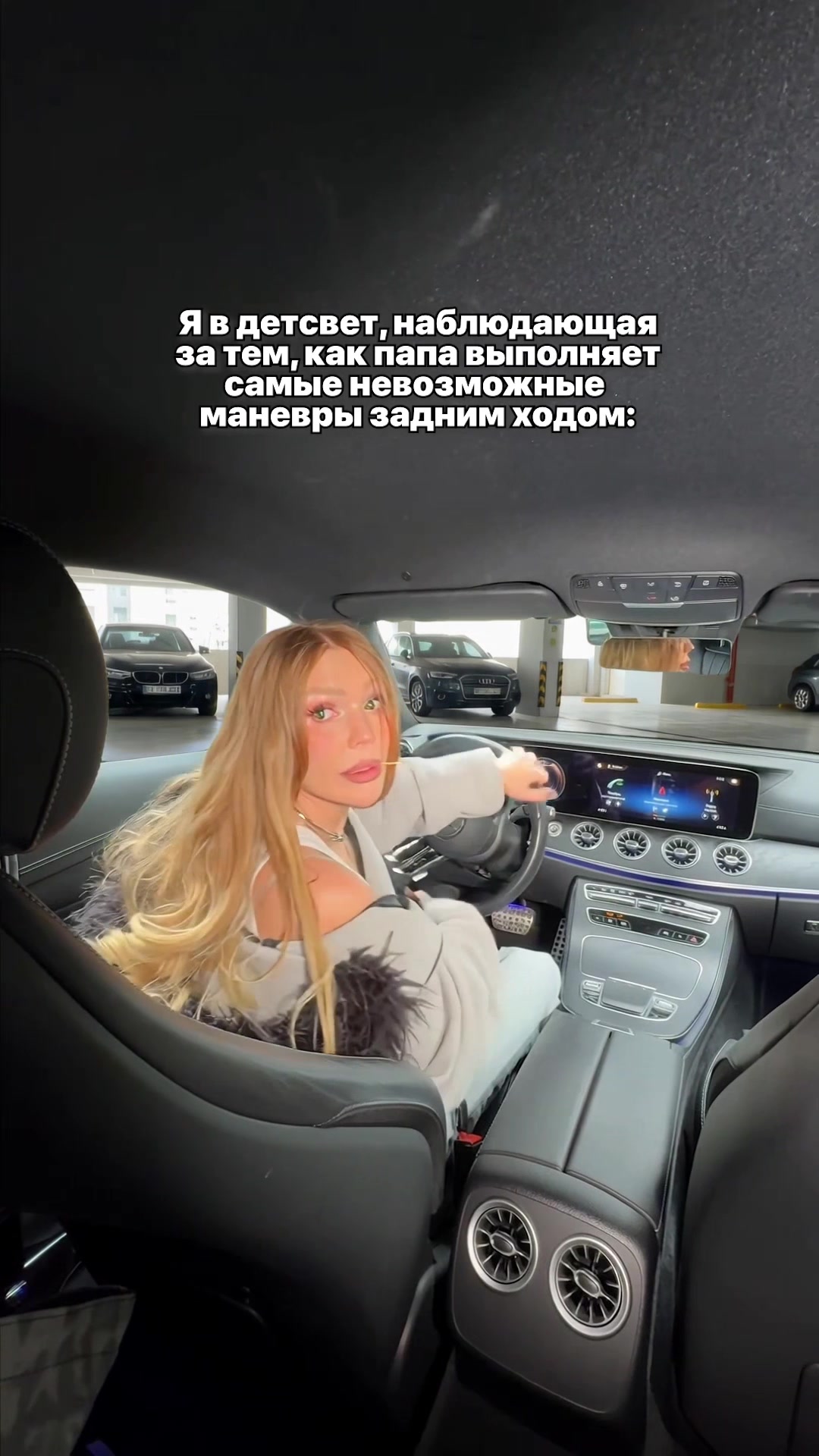 @Карина